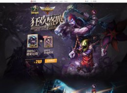 《LOL》全新英雄对战游戏UI网站