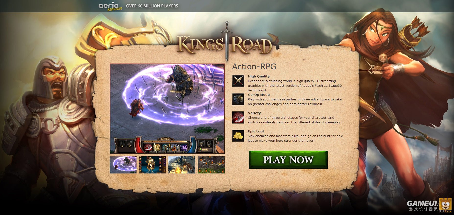 《Kings Road-Fantasy MMORPG》3D欧美王者争霸游戏UI游戏界面_点击查看原图