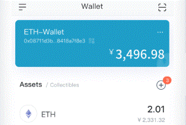 imtoken钱包空im官网投如何兑换