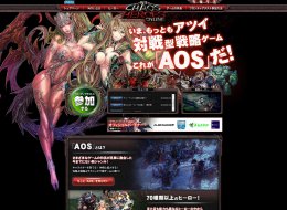 《Chaos Heroes Online》塔防争斗游戏UI游戏界面