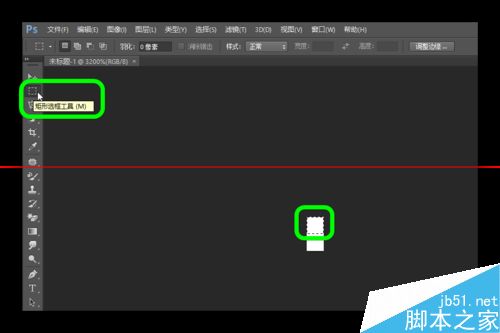 PS怎么制作电视机荧光屏斑马纹扫描效果？